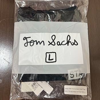 Tom Sachs×伊勢丹／イベント会場限定／Tシャツ/2XL TOM SACHS / トム サックス 伊勢丹限定 STAFF 半袖Tシャツ
